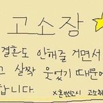 [<b>YG</b>] 본인 스타일의 와이지 아이돌 올리고 가기 ㄱㄱ