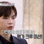 [모두드루와] <b>원트</b> 메가미션 욕안먹어도됐었누