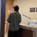 [군대] 태형이 코로나검사하러간거 <b>사진뜸</b>