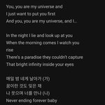 콜드플레이X<b>방탄소년단</b> 콜라보