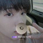 [NCT드림] <b>아</b> <b>제발</b>
