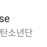 다시만난<b>진입</b>순위