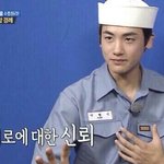 이 <b>베도</b>웹툰 제목이 뭐였지