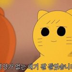 [댓글부탁해] 이거 손<b>절각</b>이냐 추반 좀