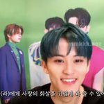 [NCT칠프] 마쿠 <b>소라빵</b> 삼행시