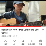 케이팝스타 나왔던 사람 두아<b>리파</b> 노래커버볼사람