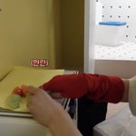 [TXT] 진짜 애기 아니야?