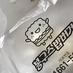 [드루와] <b>봉구스</b> 사장님이 나한테 자꾸 반말해서