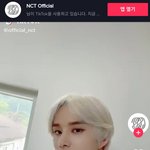 [NCT칠프] 엉 뭐냐 이 <b>용맹</b>한 강쥐는??