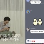 [펜타곤] 얘들아 저거 봤어….?