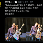[군대] 헐 석지니 <b>성덕</b>이다