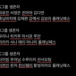 걸스플레닛 <b>스포</b>