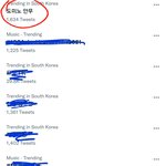 [스키즈] 실트 이거 머야 ㅋㅋ