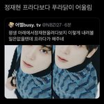 [드루와] 아 배거파ㅠㅠㅠㅜㅜ느ㅏ아라아으으