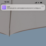 [NCT드림] 미친 개웃곀ㅋㅋㅋㅋ