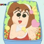 <b>송강</b>보면 ㅈㄴ화나..
