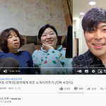 사진) 혼자 김칫국 마시는 남친