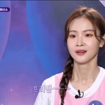 [모두드루와] 와 걸플 쉬쯔인 하차한<b>이유래</b>