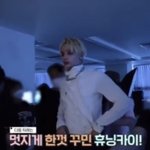 [TXT] <b>휴닝이</b> 우뚝 솟아 ~