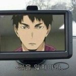 [댓글부탁해] 니네만 특이하게 말하는 거 있음?