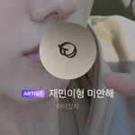 [모두드루와] 오늘 또 시트콤 찍은 그룹