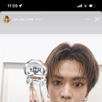 [NCT칠프] 유타 <b>인</b><b>스스</b> 지금 봤는데