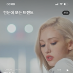 [방탄소년단] <b>서수</b> 1위!!!!!!!!!
