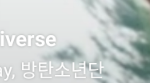 [방탄소년단] 우리 마유 1위해써ㅠㅠㅠㅠ