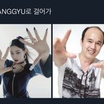 <b>광야</b>로 걸어가