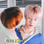 [NCT드림] 준표들 그렇게 안 봤는데 나 빼고 <b>홈플</b> 탔네