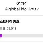 [스키즈] 테이들 <b>tma</b>도 한표씩 해주라!