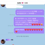 [NCT칠프] 나만… 버블할때만 애교쟁이가 되는거야?