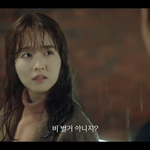 와 박보영