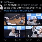 [NCT드림] 악동<b>서울</b> 런쥔 이날 다시 못봐?ㅠㅠ