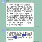 [댓글부탁해] (후기 추가)시누입니다. 이게 시누짓인지 객관적인...