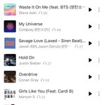 방탄 콜라보곡 좋긴좋나봐