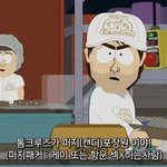 [ㅈㄱㄴ] 인스타 스토리에 씹뜨억같은거올리면 ㅂㄹ<b>임</b>?