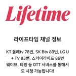 [더보이즈] 14일부터 목요일마다 티비 끼고있어야겠숴