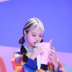<b>류진</b>