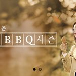누가 치킨을 이따위로 쥐고 먹어 ㅋㅋㅋㅋㅋ