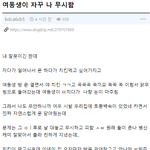 <b>유쾌</b>한 남매