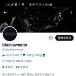 [NCT칠프] 마크 태일 <b>신생</b>홈 생겼네