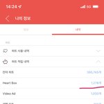 [방탄소년단] 오ㅏ 도라방스