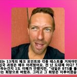 [군대] 내일은 <b>BTS</b>를 볼 수 있을거야. 라는 희망으로 버티면...