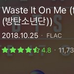 웨온미 3주년 차트인 <b>염불</b> 1일차