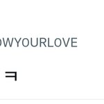 트위터 2d오타쿠들은 왜 방탄 <b>견제</b>하는 거냐ㅋㅋㅋㅋ?
