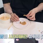 [방탄소년단] 애들 오징어<b>game</b> 참가결과(스포있으)