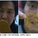 [드루와] 아 ㅅㅂ ㅈ댔다 추석때 받은 용돈
