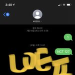 [NCT칠프] <b>문투</b>하고옴