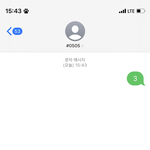 [NCT칠프] <b>문투</b> 인증 가보자고
